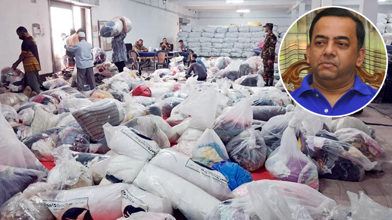 বেনজীরের ৪ ফ্ল্যাটের জব্দ মালামাল ত্রাণ তহবিলে