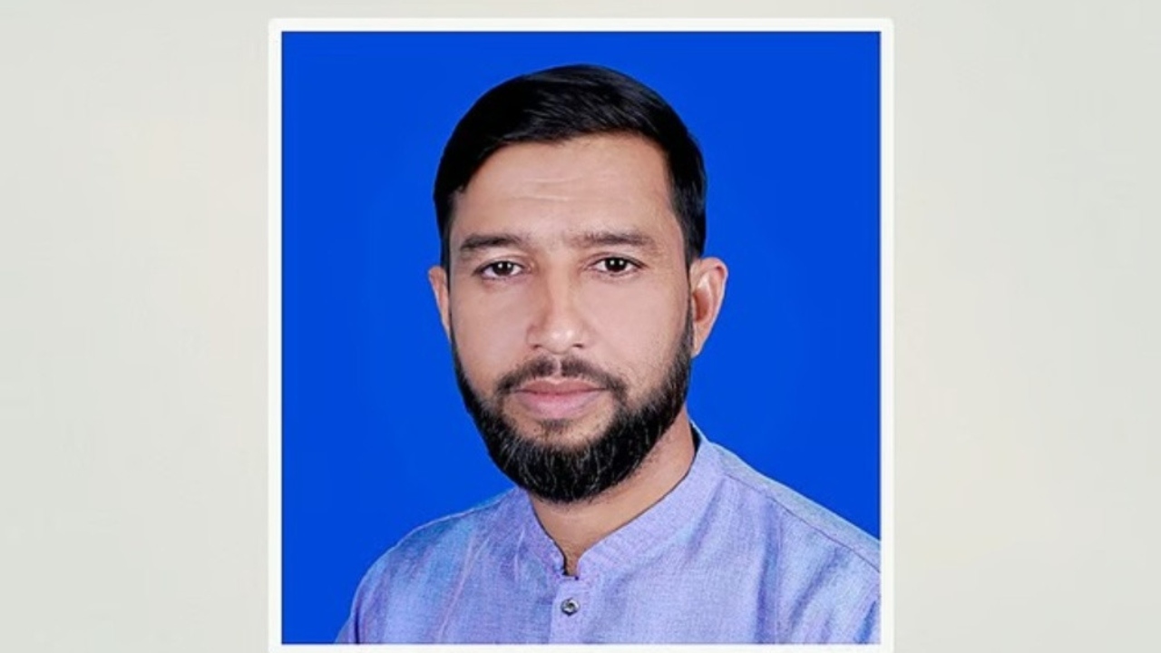 ছবি : সংগৃহীত