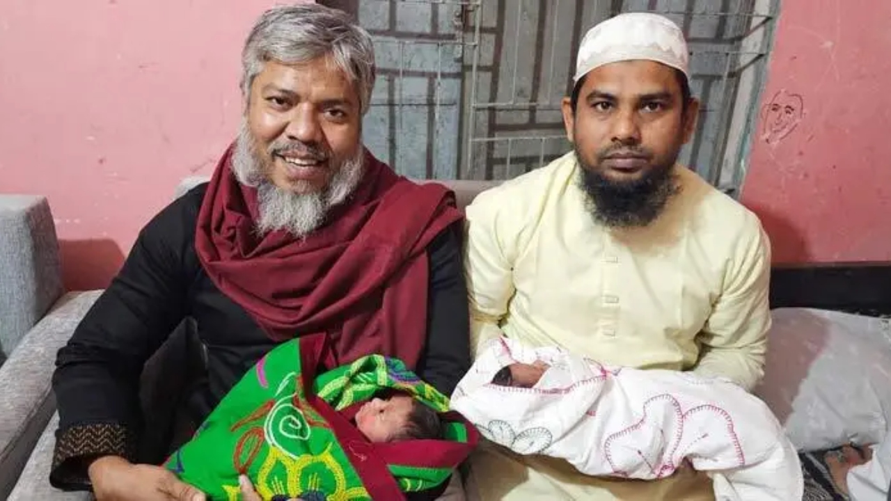 ছবি : সংগৃহীত