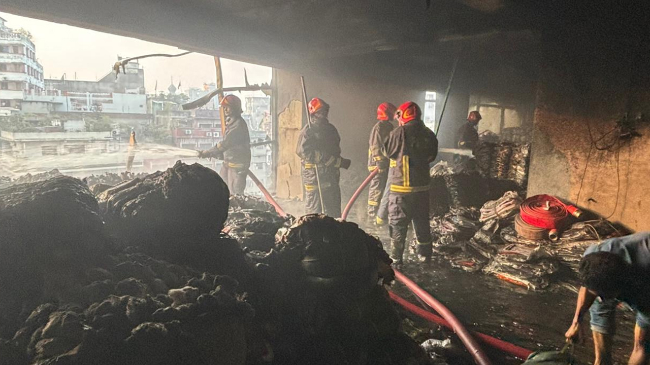 ছবি : সংগৃহীত