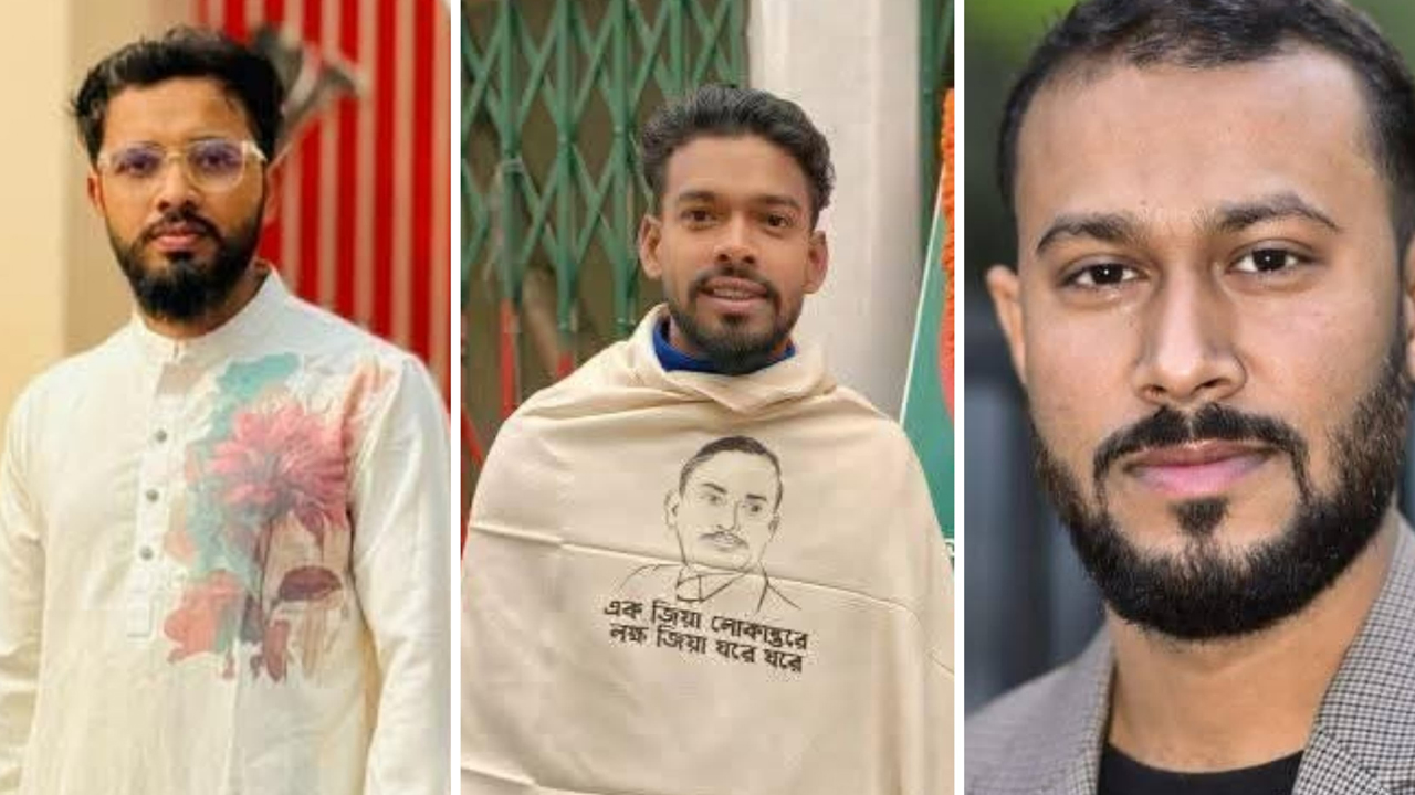 বগুড়ায় ছাত্রদলের আহ্বায়ক কমিটি গঠন