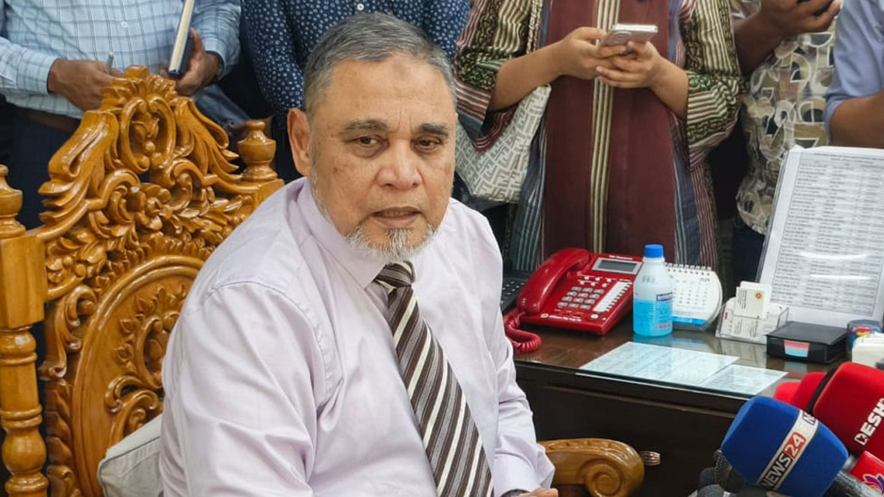 ছবি : সংগৃহীত