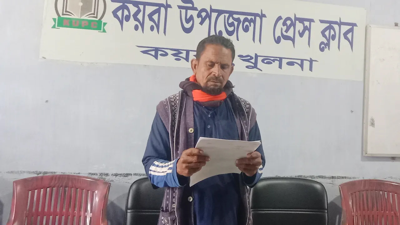 শারীরিক অসুস্থতা দেখিয়ে আ.লীগ নেতার পদত্যাগ