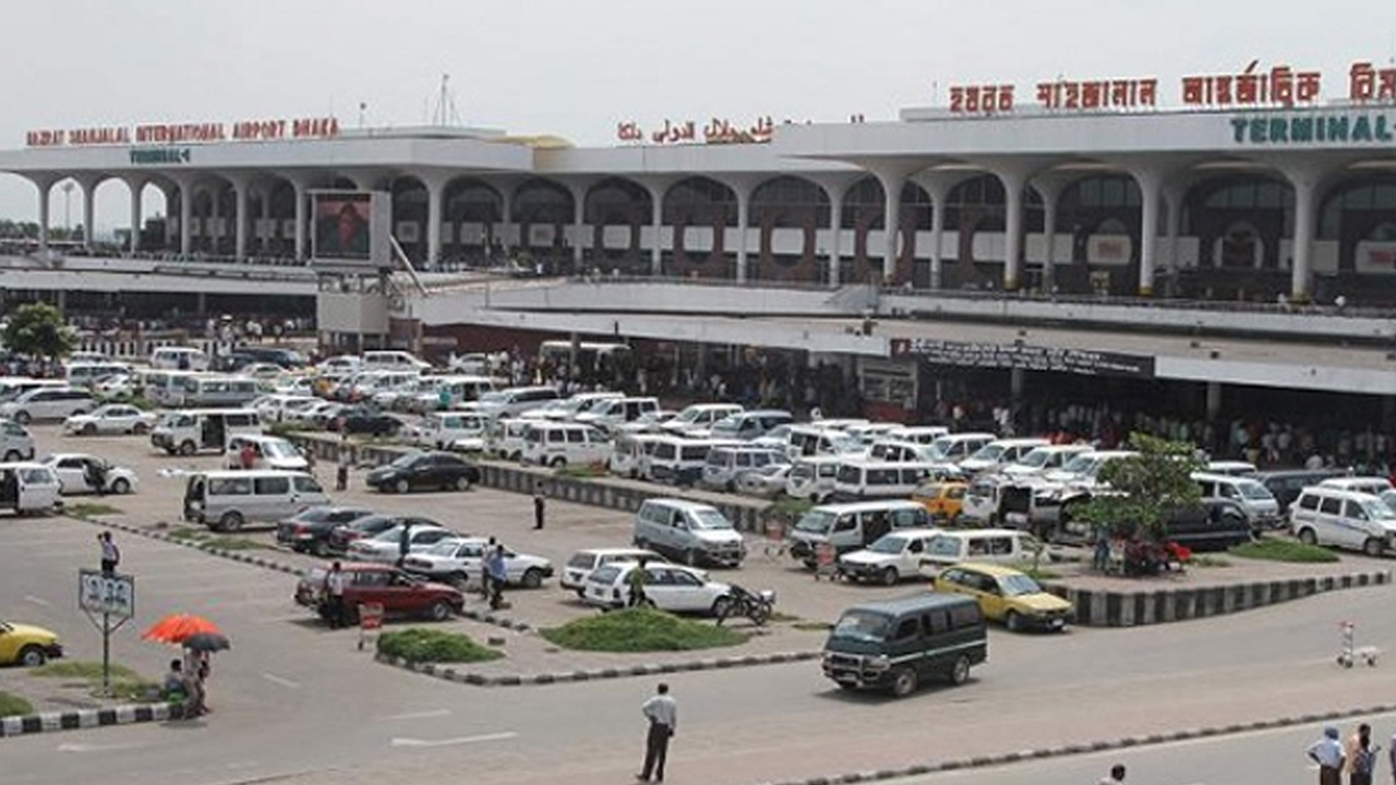 শাহজালাল বিমানবন্দরে ২৪ ঘণ্টা দর্শনার্থীদের প্রবেশ বন্ধ