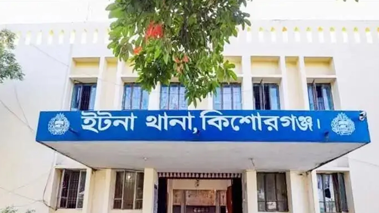 ইটনায় মুরগি কিনতে গিয়ে পিটুনিতে ক্রেতার মৃত্যু