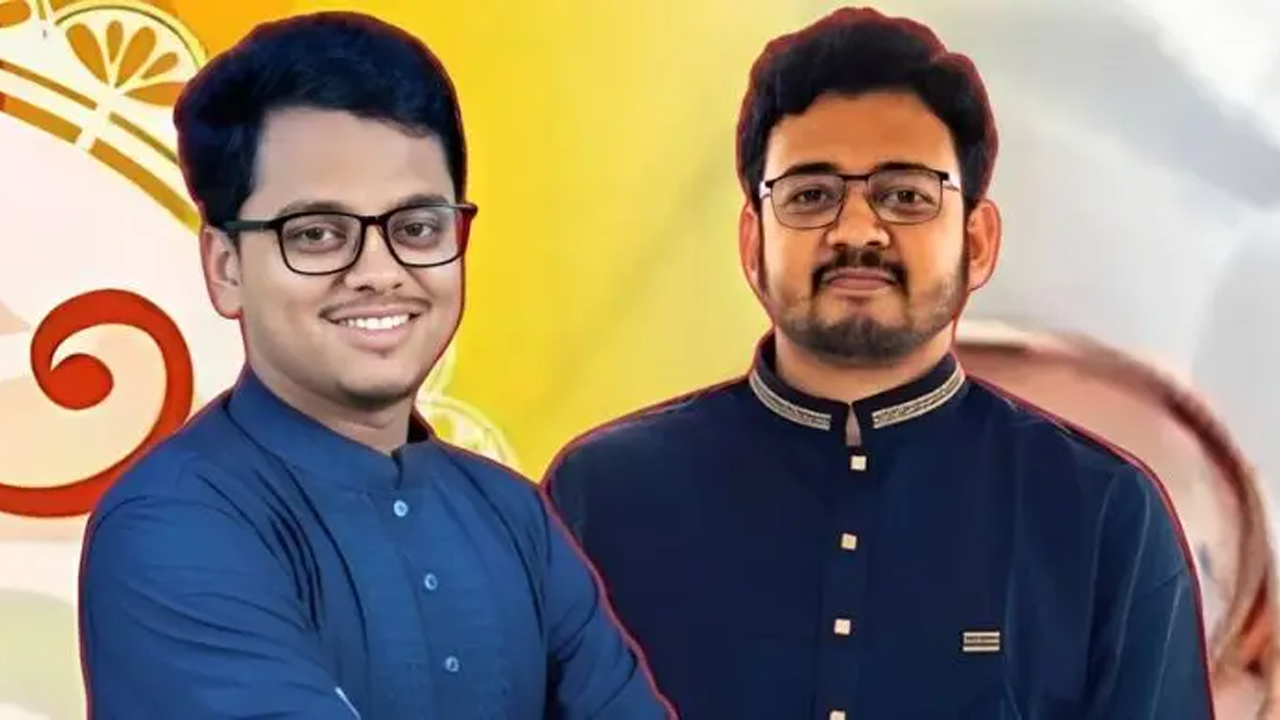 ছবি : সংগৃহীত