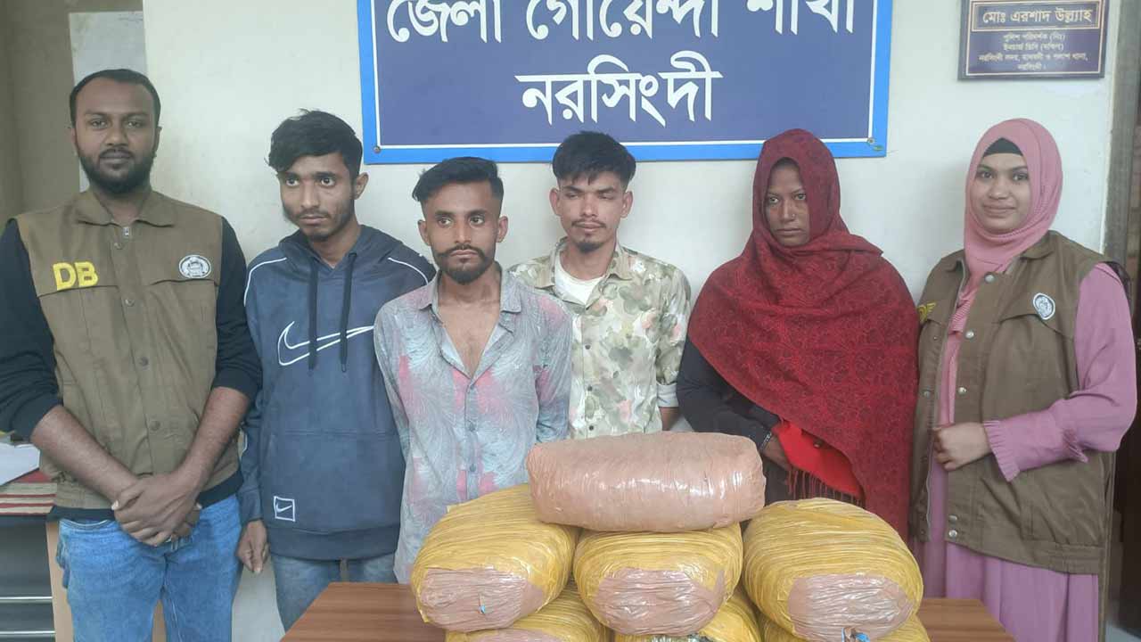 ছবি: দেশ টিভি