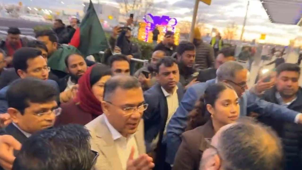 ছবি : সংগৃহীত