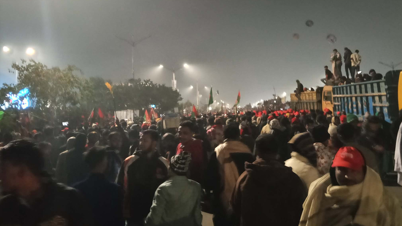 ছবি : সংগৃহীত