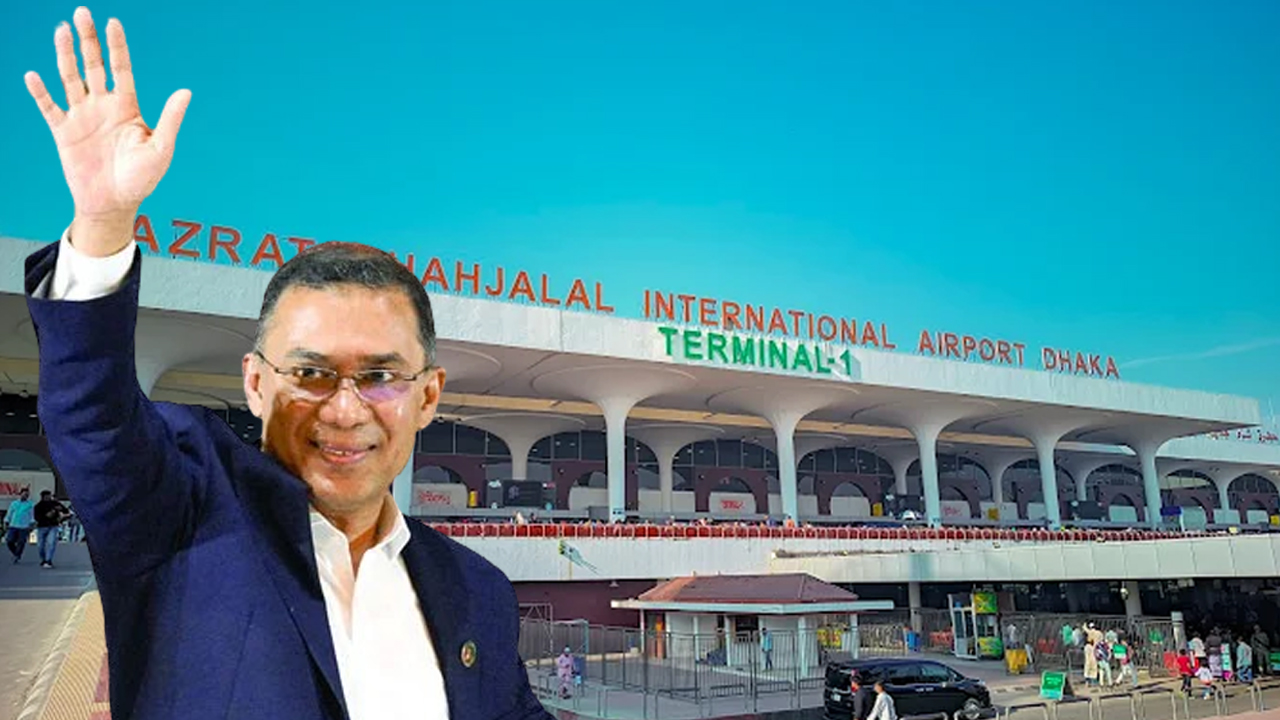 শাহজালাল আন্তর্জাতিক বিমানবন্দরে পৌঁছেছেন তারেক রহমান