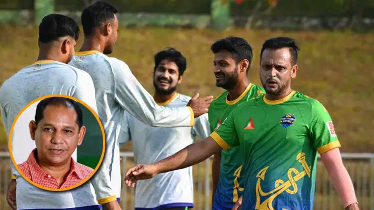 ছবি : সংগৃহীত