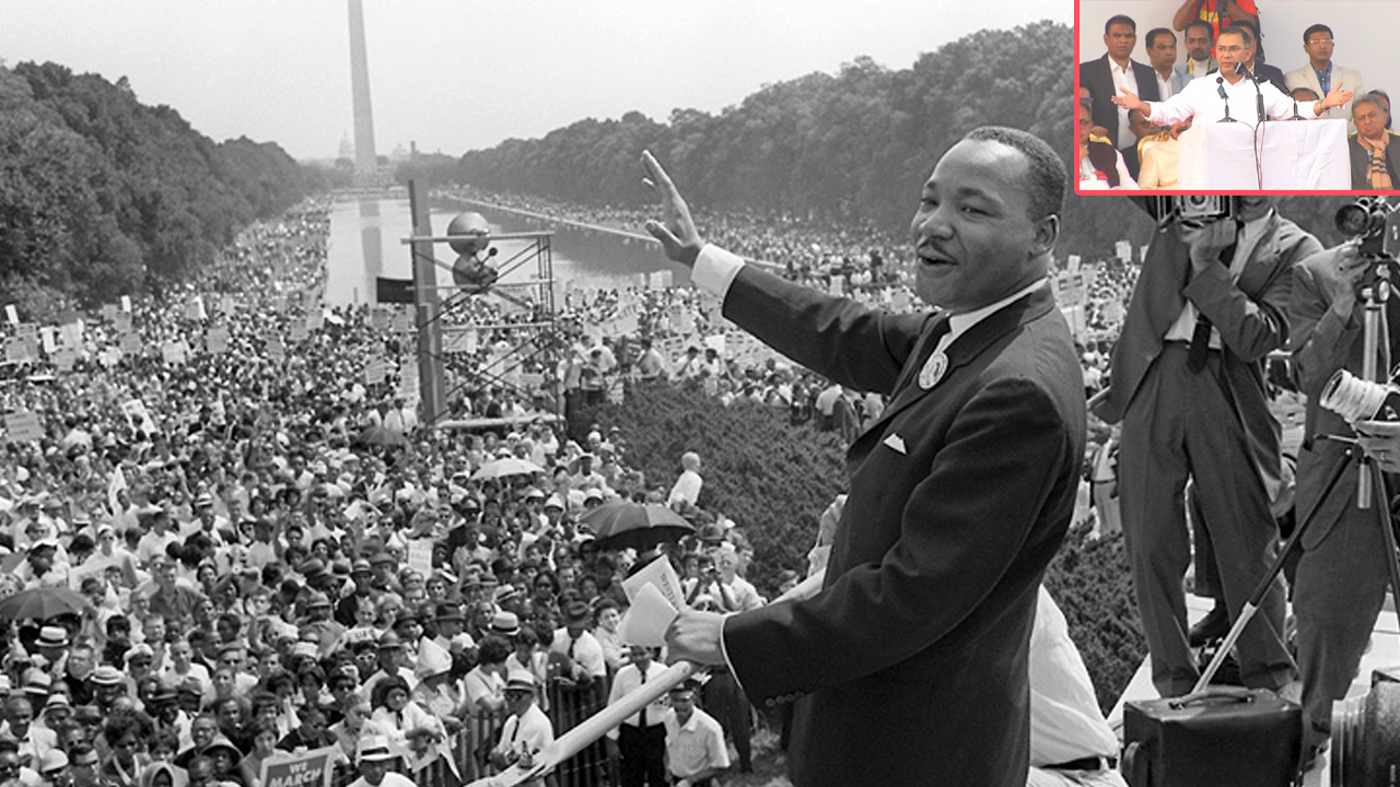 তারেক রহমানের বক্তব্যের সেই মার্টিন লুথার কিং কে?