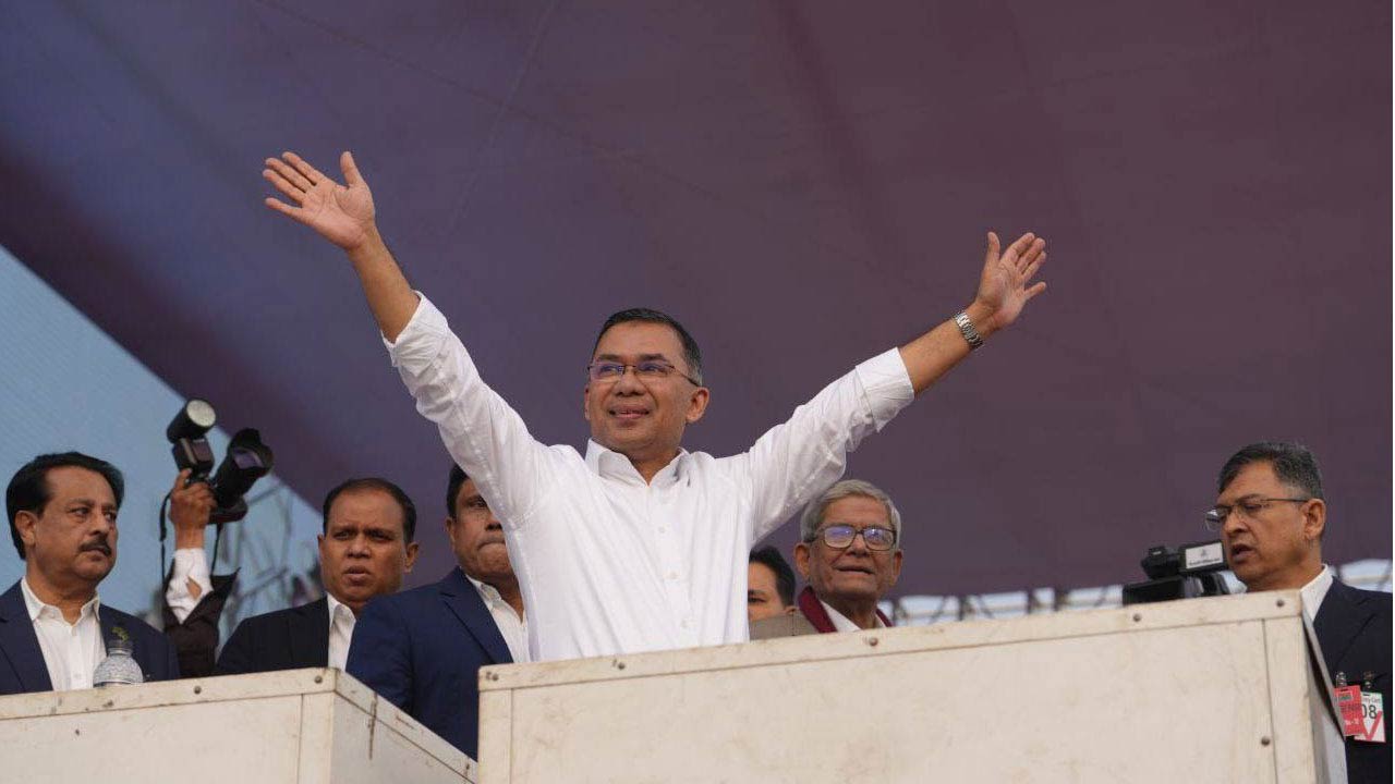 ছবি : সংগৃহীত