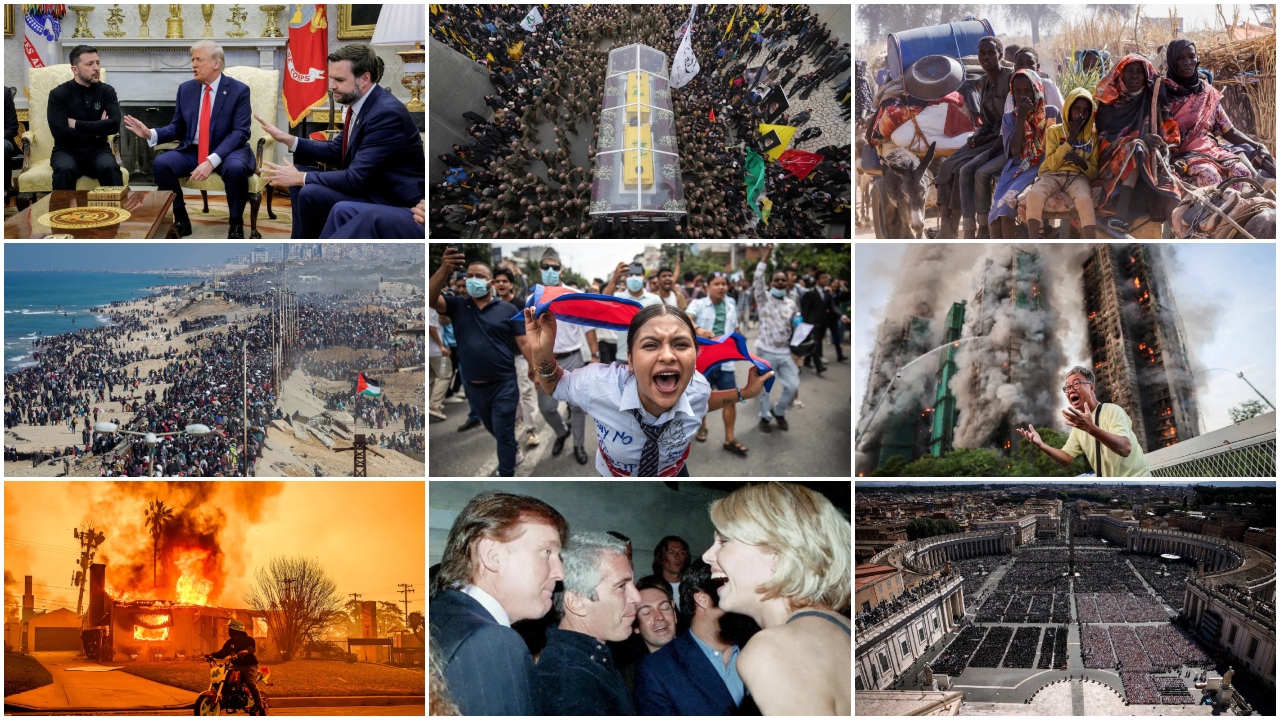 ছবি: সংগৃহীত