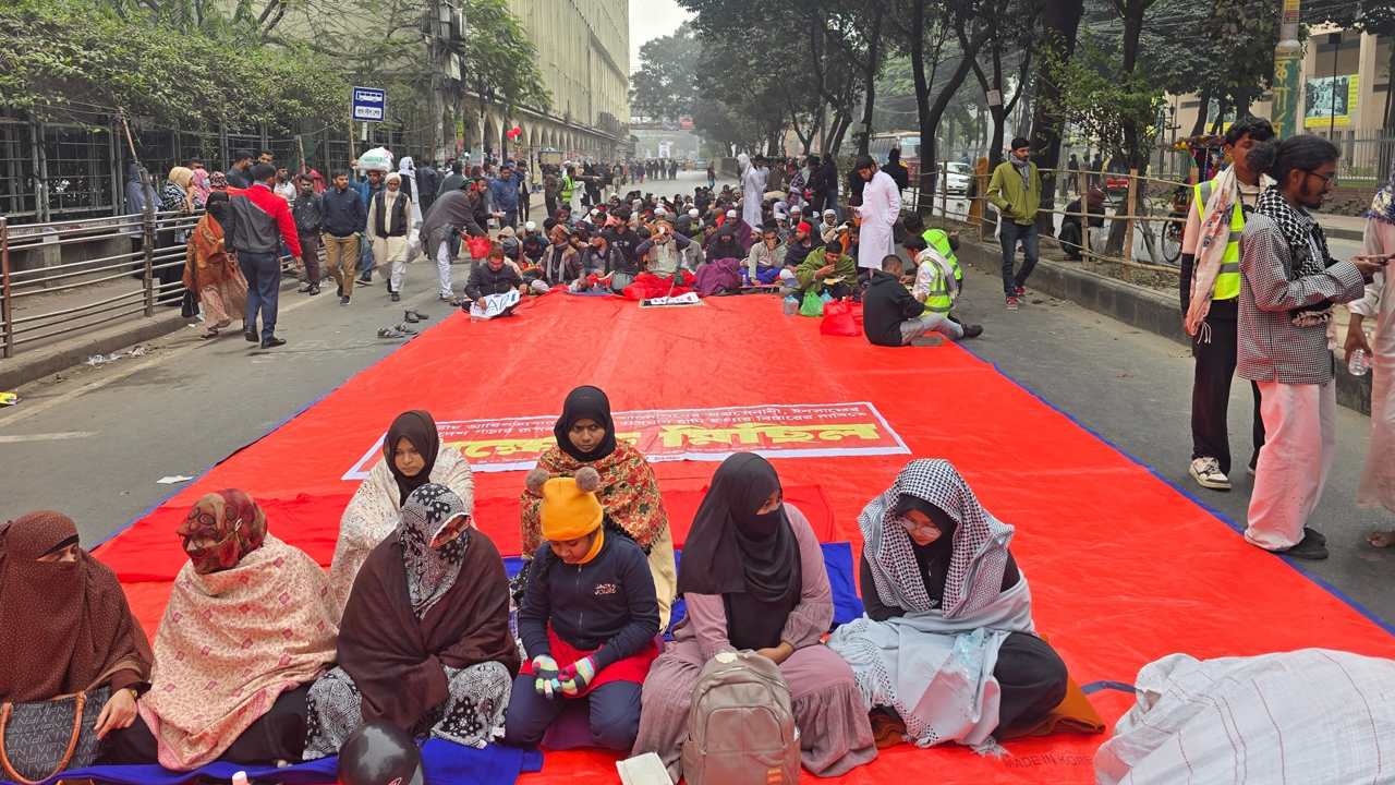 ছবি: সংগৃহীত