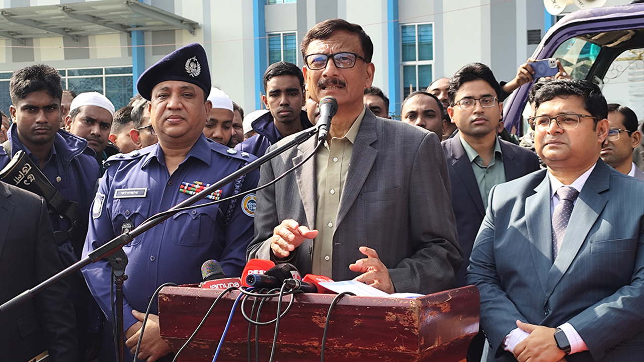 ছবি : সংগৃহীত