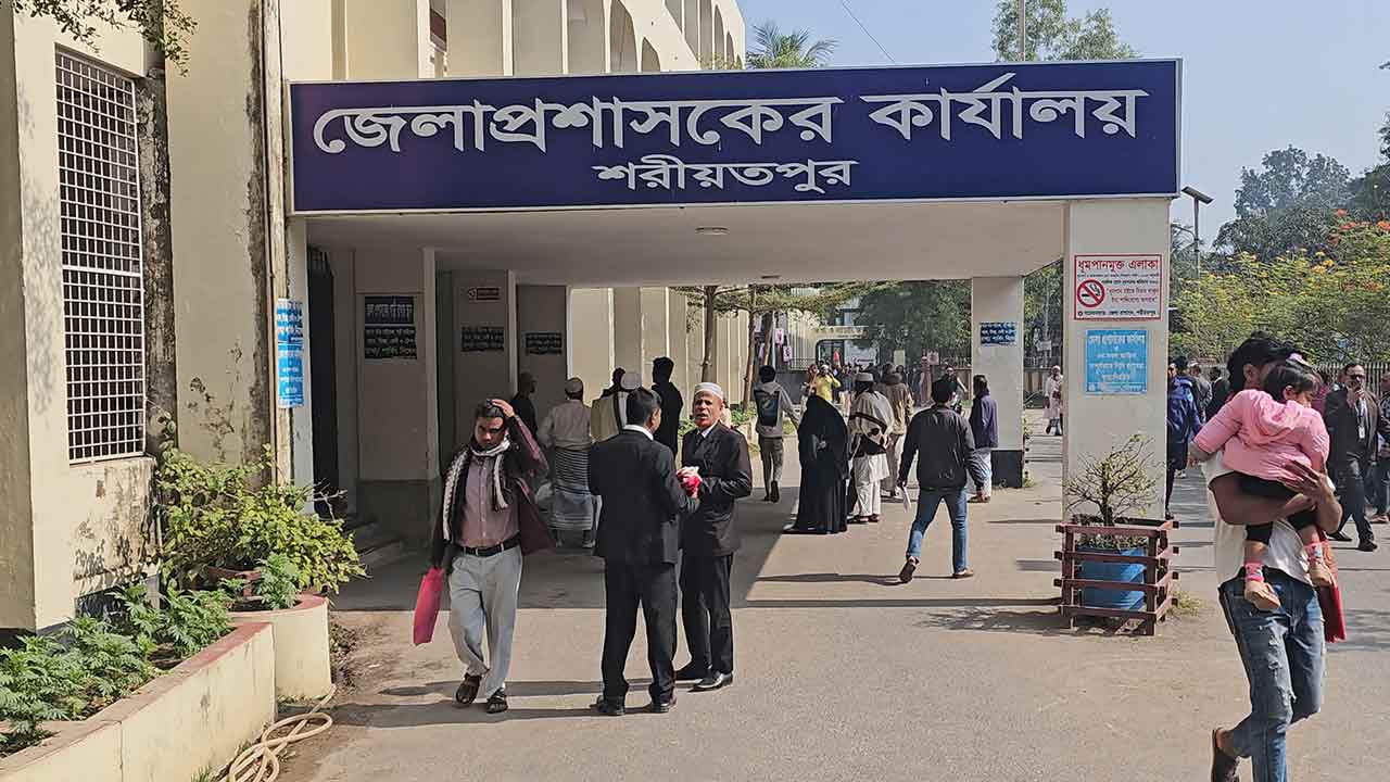 ছবি: দেশ টিভি