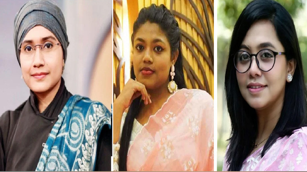 ছবি : সংগৃহীত