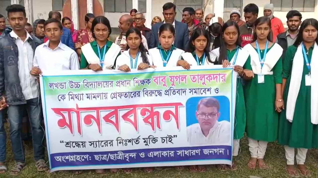 ছবি: দেশ টিভি