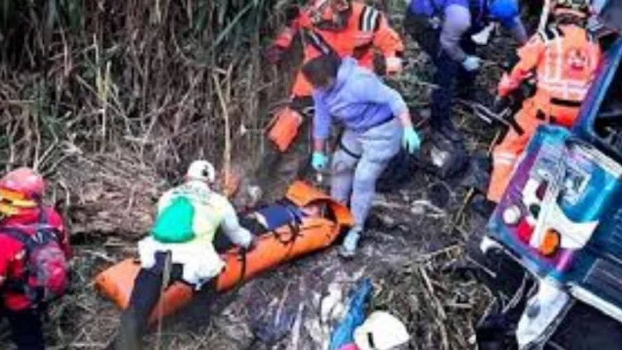 ছবি : সংগৃহীত