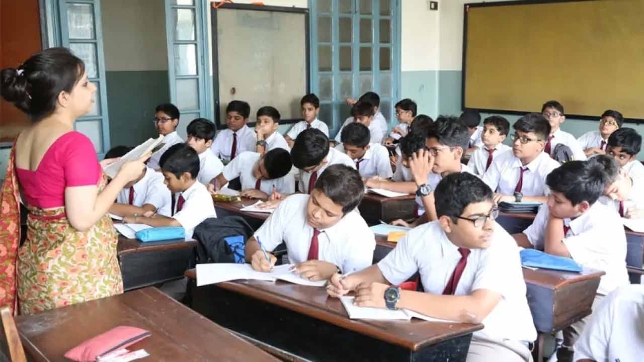 ২০২৬ সালে বিদ্যালয়ের ছুটি তালিকা প্রকাশ