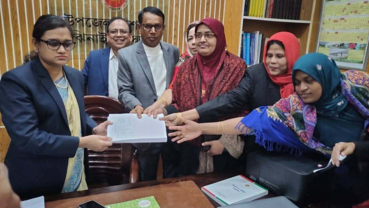 ছবি : সংগৃহীত