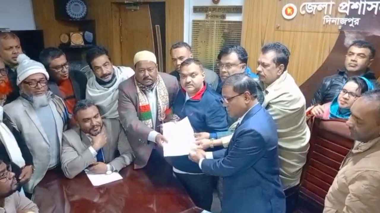 ছবি: দেশ টিভি