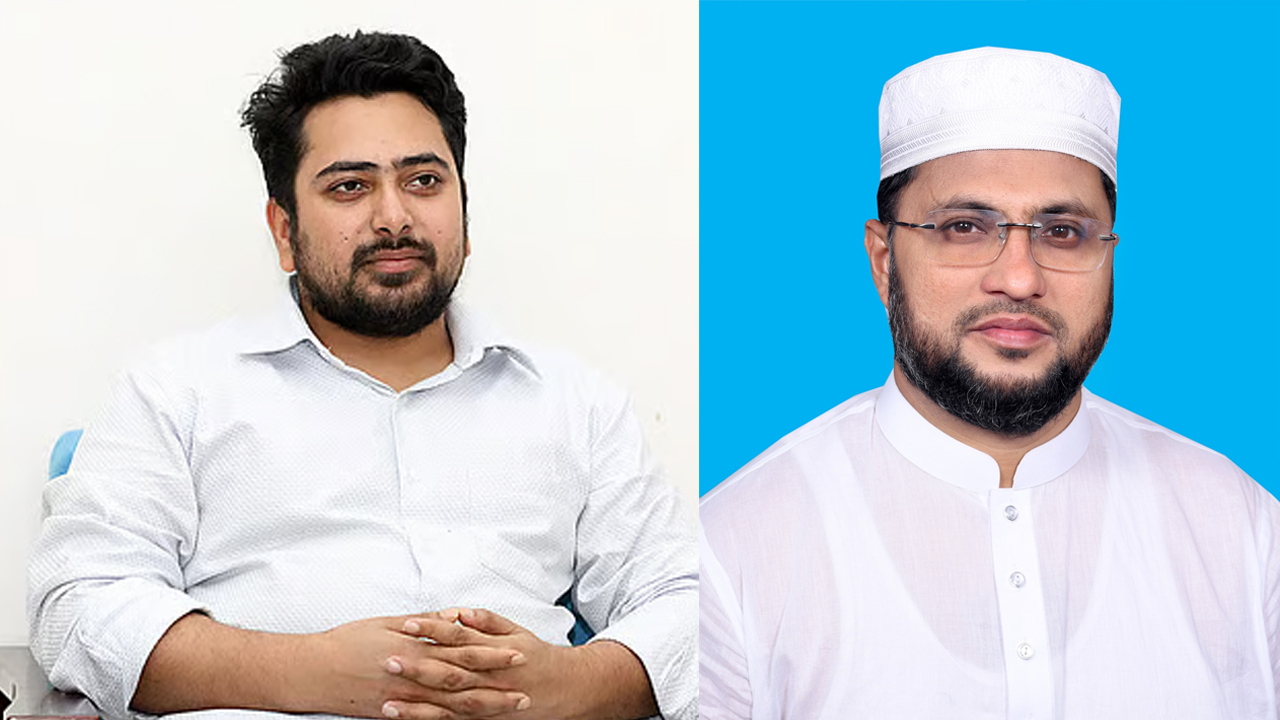 ছবি : সংগৃহীত