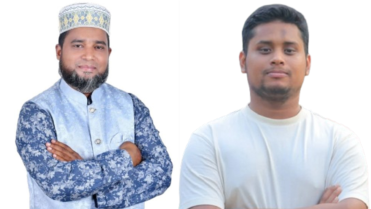 ছবি : সংগৃহীত