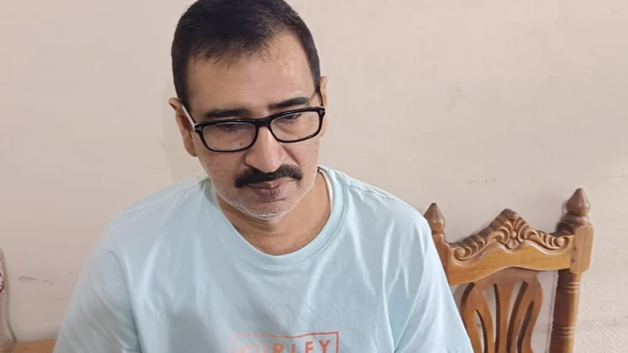 ছবি : সংগৃহীত