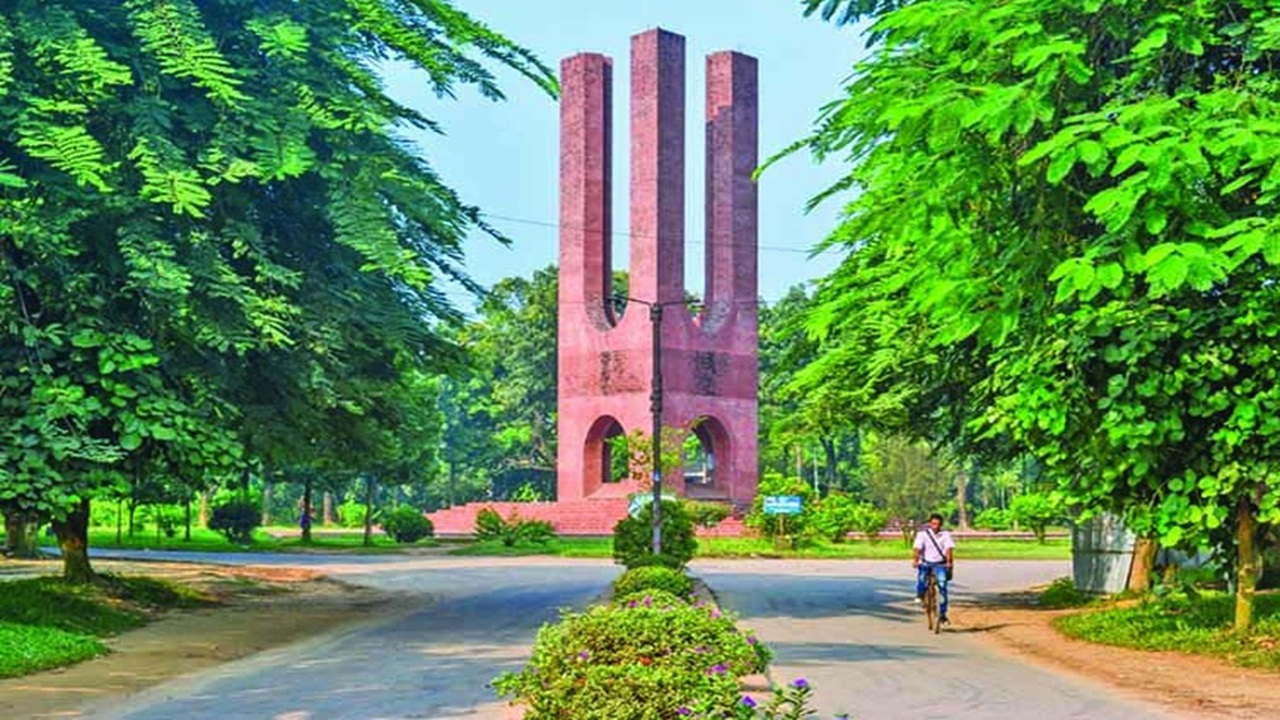 জাবির আইবিএ ভর্তি পরীক্ষার ফলাফল প্রকাশ