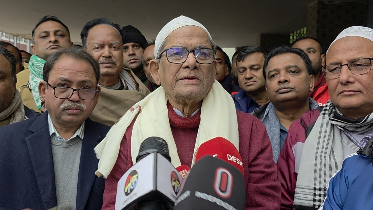 ছবি : সংগৃহীত