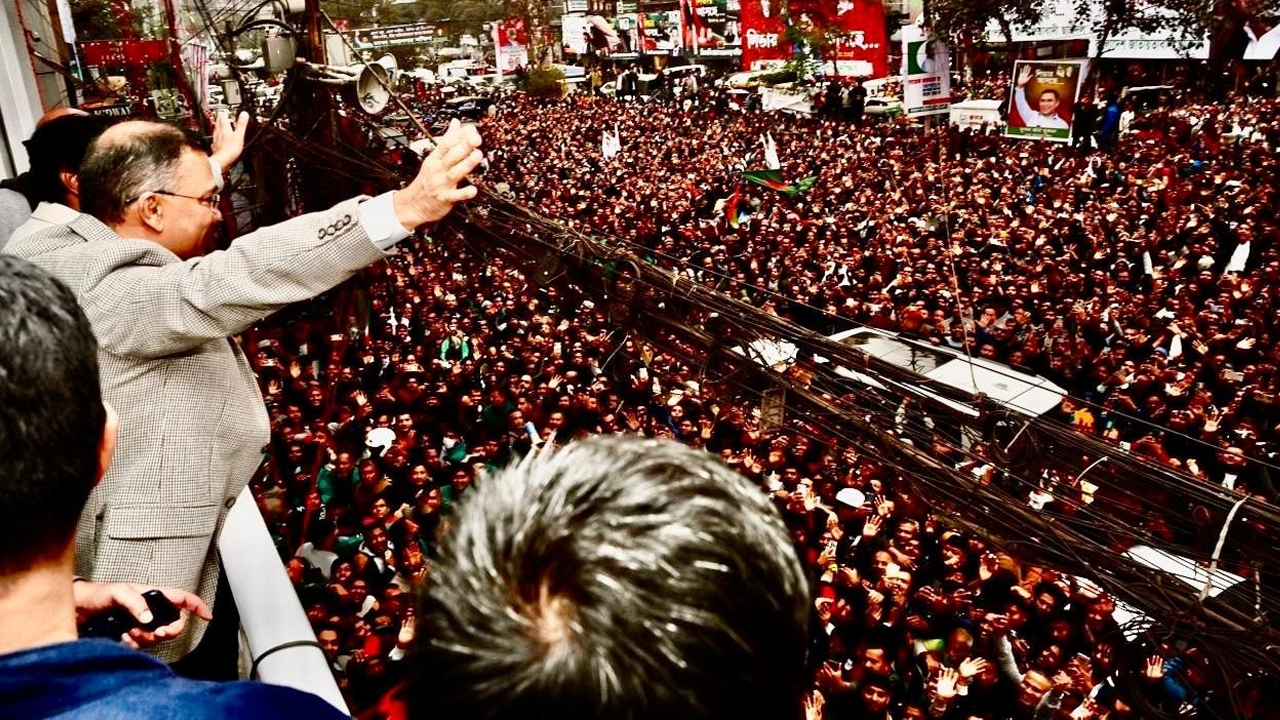 ছবি : সংগৃহীত