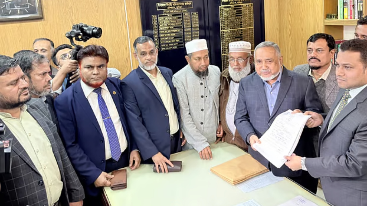 ছবি: সংগৃহীত