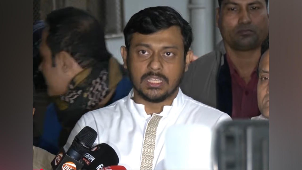 ছবি : সংগৃহীত