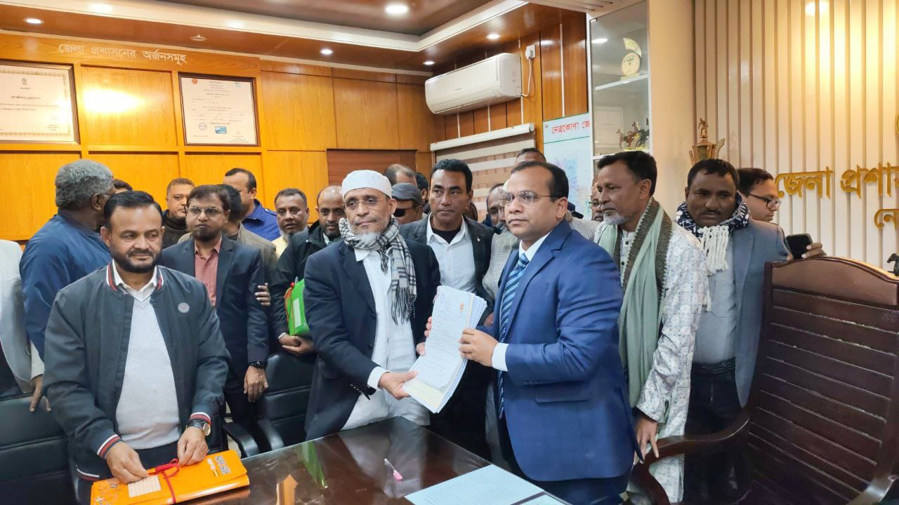 নেত্রকোনার পাঁচটি আসনে ৩০ প্রার্থীর মনোনয়নপত্র দাখিল&nbsp;