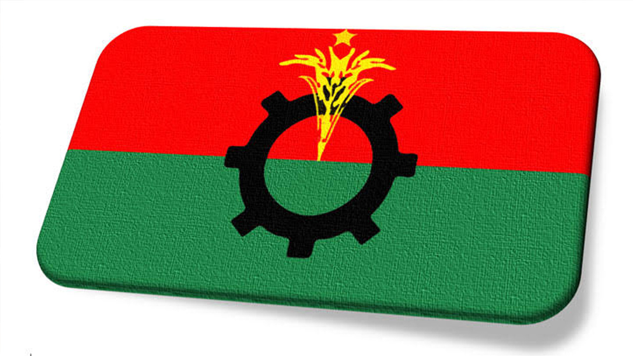 জরুরি সংবাদ সম্মেলন ডেকেছে বিএনপি