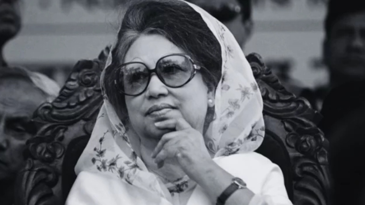 খালেদা জিয়ার জানাজার সময় নিয়ে যা জানাল বিএনপি
