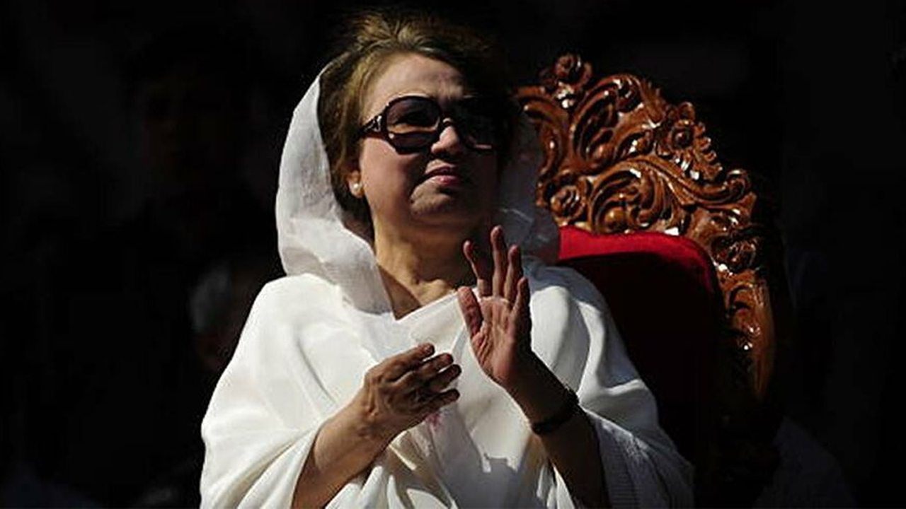 ছবি: সংগৃহীত