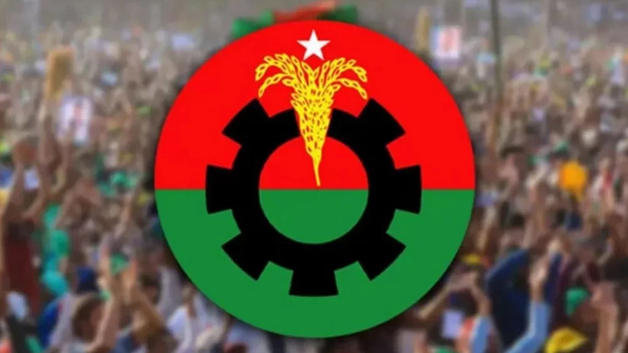 সংগৃহীত ছবি