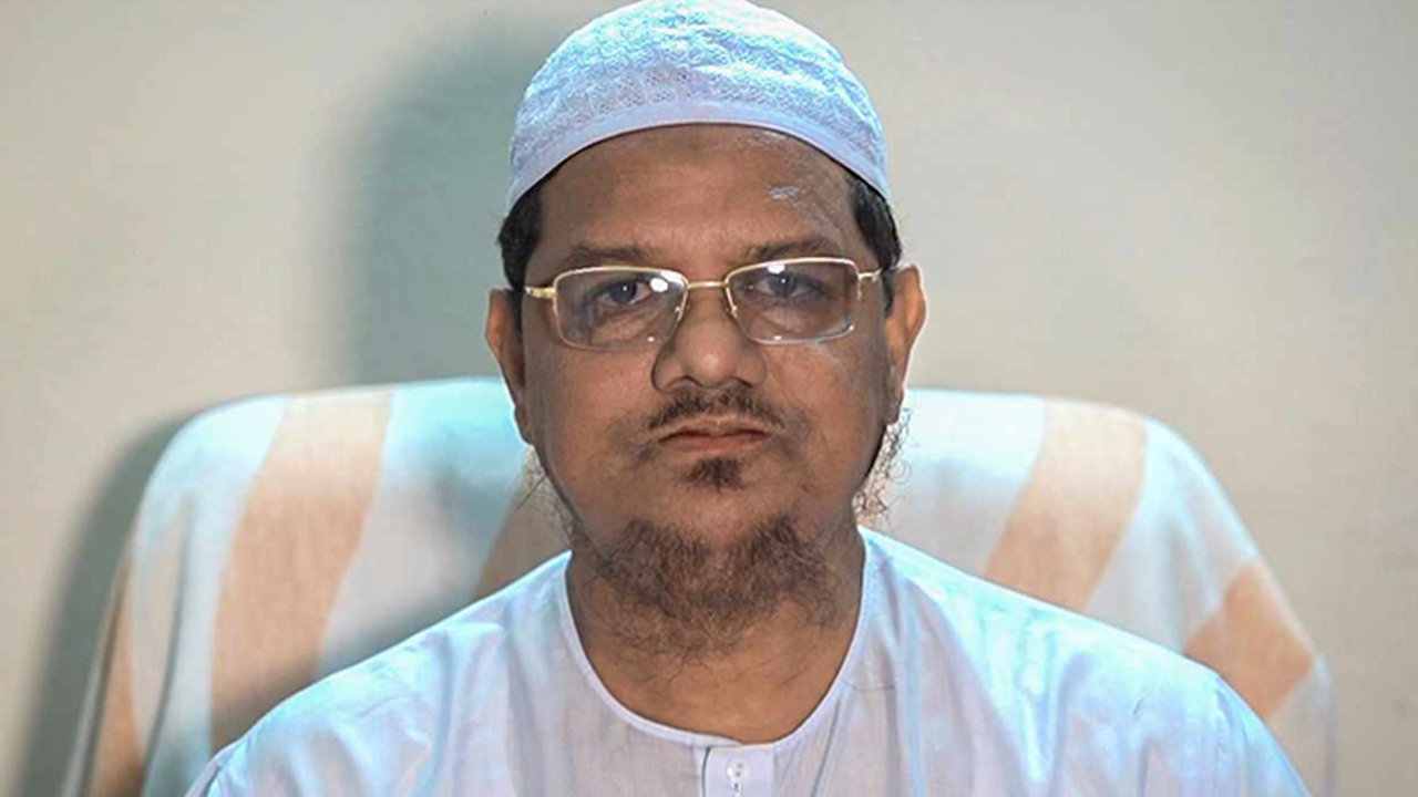 বেগম খালেদা জিয়ার মৃত্যুতে চরমোনাই পীরের শোক প্রকাশ