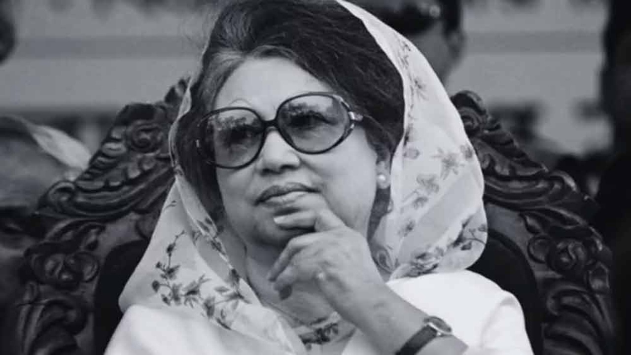 ছবি : সংগৃহীত