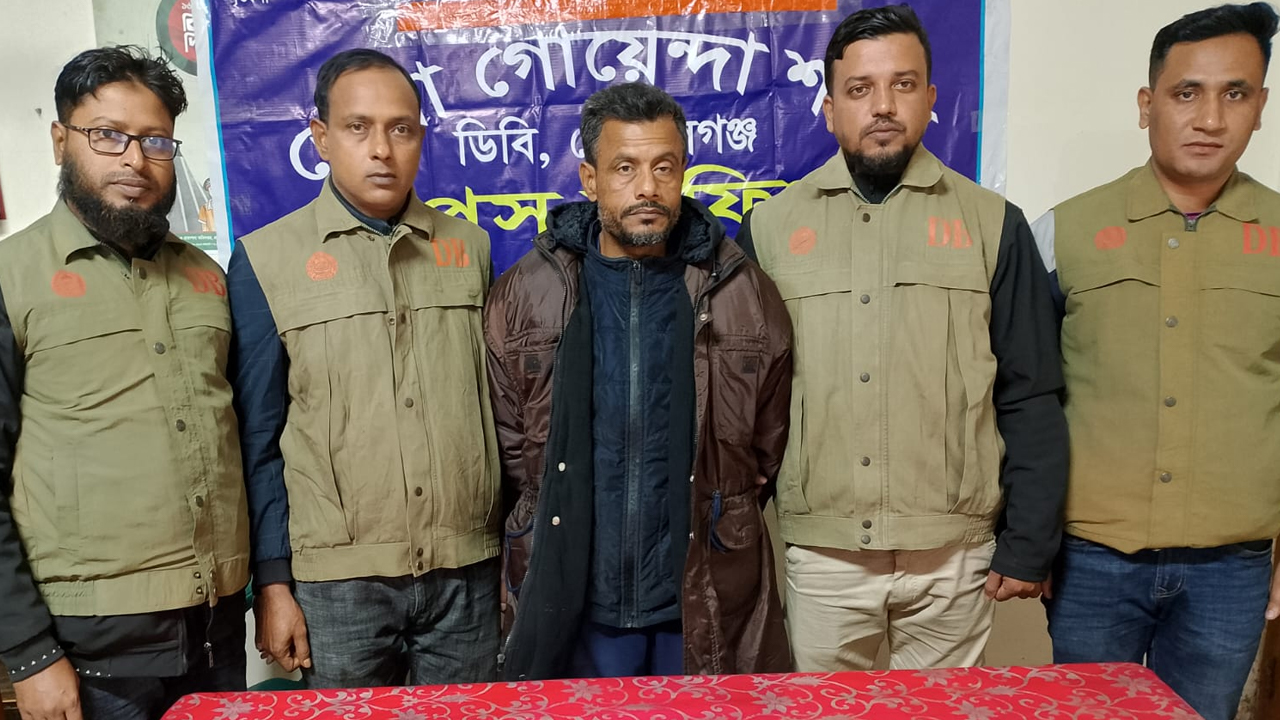 গোপালগঞ্জে ওয়ান শুটার গানসহ গ্রেপ্তার ১