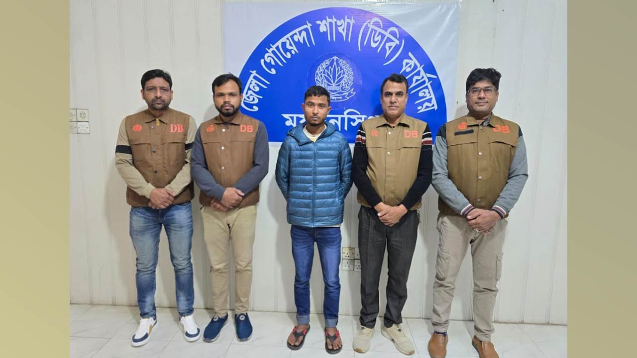 দিপু দাসকে পোড়ানোর আগে গাছে ঝোলানো সেই যুবক গ্রেপ্তার