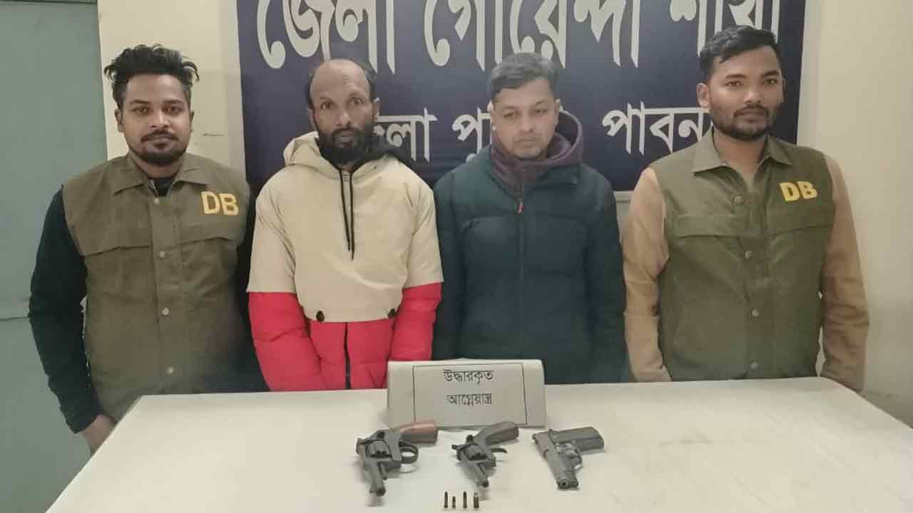 ছবি: দেশ টিভি