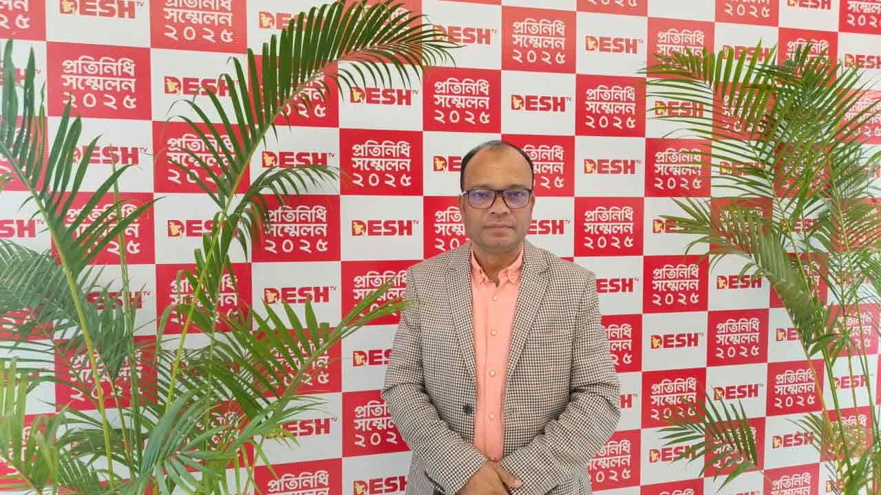 সংগৃহীত ছবি