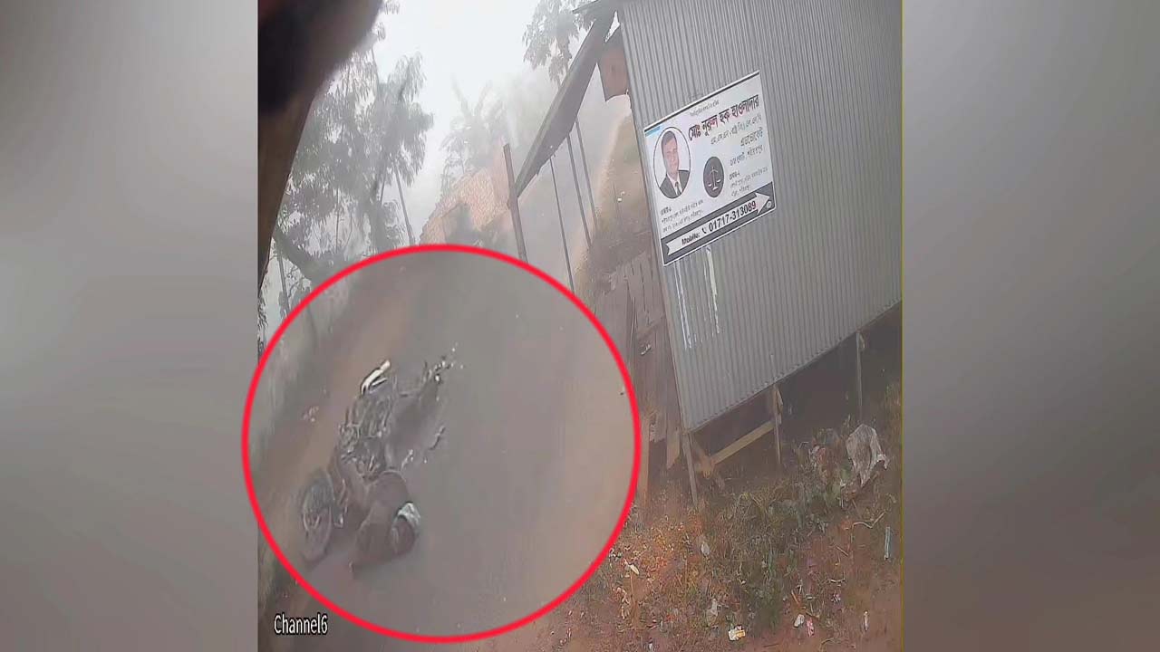 ছবি: দেশ টিভি