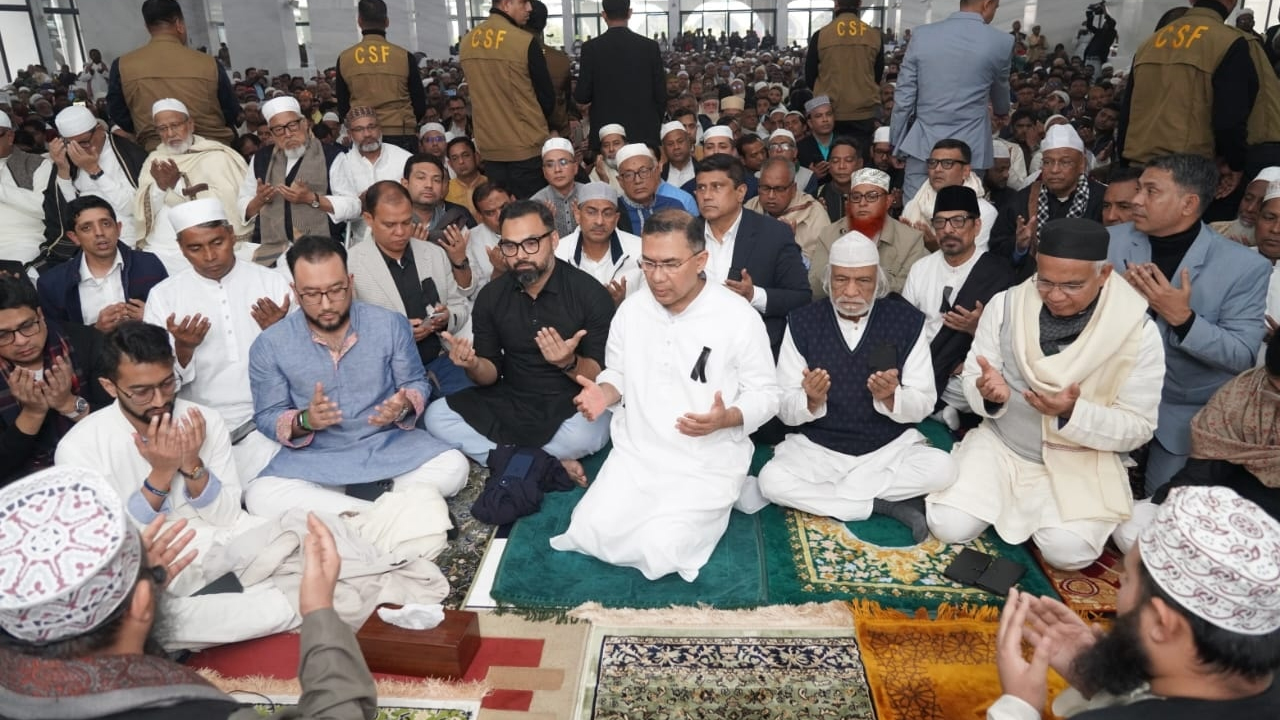 ছবি : সংগৃহীত