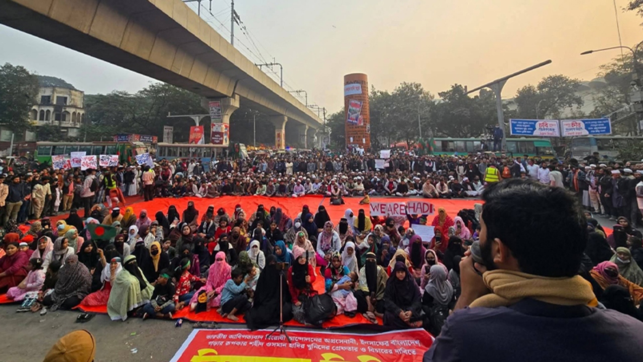 ছবি: সংগৃহীত