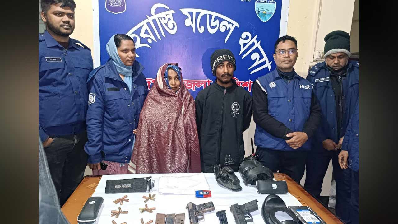 ছবি: দেশ টিভি